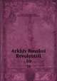 Архив Русской Революции. 10, Gessen, Iosif Vladimirovich, 1866-1943 Arkhiv Russkoi Revolyutsii 