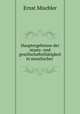 Hauptergebnisse der staats- und gesellschaftsthatigkeit in moralischer ., Ernst Mischler 