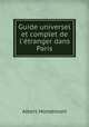 Guide universel et complet de l