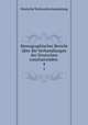 Stenographischer Bericht ber die Verhandlungen der Deutschen consituirenden .. 4, Deutsche Nationalversammlung 