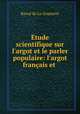 Etude scientifique sur l