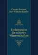 Einleitung in die schonen Wissenschaften, Charles Batteux, Karl Wilhelm Ramler 