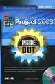Microsoft Office Project 2003. Inside Out (+ CD-ROM), Тереза С. Стовер 