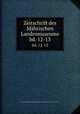 Zeitschrift des Mhrischen Landesmuseums. bd. 12-13, Karl Hucke 