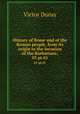 History of Rome and of the Roman people, from its origin to the Invasion of the Barbarians;. 03 pt.01, Victor Duruy 
