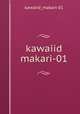 kawaiid makari-01, kawaiid_makari-01 