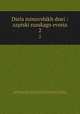 Дела минувших дней: записки Русского еврея. 2, 