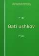 Batiushkov, 