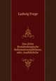 Das dritte Brandenburgische Reformationsjubilaum; oder, Ausfuhrliche ., Ludwig Frege 