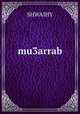 mu3arrab, Shwaihy 