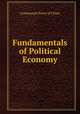 Fundamentals of Political Economy, Communist Party of China 