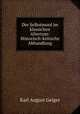 Der Selbstmord im klassichen Altertum: Historisch-kritische Abhandlung, Karl August Geiger 
