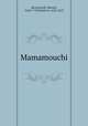 Mamamouchi, Edward Ravenscroft 