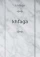 khfaga, khfaga 