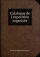 Catalogue de l