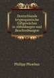 Deutschlands kryptogamische Giftgewachse in Abbildungen und Beschreibungen, Philipp Phoebus 