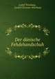 Der danische Fehdehandschuh, Ludolf Wienbarg , Ludolf Christian Wienbarg 