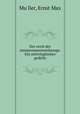 Der streit der zimmermannswerkzeuge. Ein mitteleglisches gedicht, Ernst Max Mu?ller 