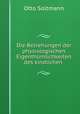 Die Beziehungen der physiologischen Eigenthumlichkeiten des kindlichen ., Otto Soltmann 
