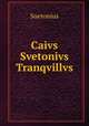 Caivs Svetonivs Tranqvillvs, Suetonius 