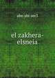 el zakhera- elsneia, abn abi zer3 