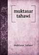 muktasar tahawi, muktasar_tahawi 