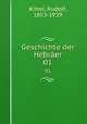 Geschichte der Hebrer. 01, Kittel, Rudolf, 1853-1929 
