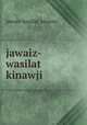 jawaiz-wasilat kinawji, jawaiz-wasilat_kinawji 