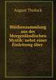 Тайна Мари Роже / По Э., August Tholuck 