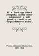 Bi e linsk ego zhizn i perepiska. Izdanie vtoroe s dopolneni a mi i primi e chani a mi. Knigoizdatelstvo "Kolos". C, Pypin, Aleksandr Nikolaevich, 1833-1904 