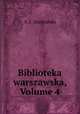 Biblioteka warszawska, Volume 4, A. J.. Szabranski 