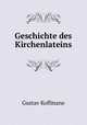 Geschichte des Kirchenlateins, Gustav Koffmane 