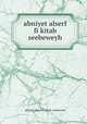 abniyet alserf fi kitab seebeweyh, abniyet_alserf_fi_kitab_seebeweyh 