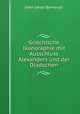 Griechische Ikonoraphie mit Ausschluss Alexanders und der Diadochen, John Jakob Bernoulli 
