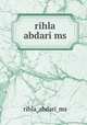 rihla abdari ms, rihla_abdari_ms 