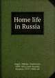 Home life in Russia, Nikola Vasilevich Gogol 
