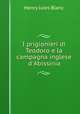 I prigionieri di Teodoro e la campagna inglese d