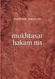 mukhtasar hakam ms, mukhtasar_hakam_ms 