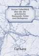 Kurzer Ueberblick uber die Alt-griechische Harmonik: Nebst zwei Beilagen(a ., Carl Lang 