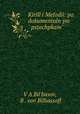Кирилл и Мефодии: по документальным источникам, 