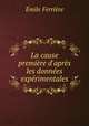 La cause premiere d