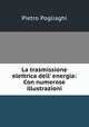 La trasmissione elettrica dell