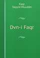 Dvn-i Faqr, Faqr, Sayyid Muuddn 