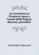 Le correzioni ai Promessi sposi e l