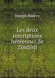 Les deux inscriptions heteennes de Zindjirli, Joseph Halevy 