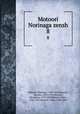 Motoori Norinaga zensh. 8, Motoori, Norinaga, 1730-1801,Motoori, Toyokai, 1834-1931,Motoori, Haruniwa, 1763-1828,Motoori, hira, 1756-1833,Motoori, Uchit, 1792-1855 