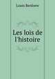 Les lois de l