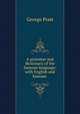 A grammar and dictionary of the Samoan language: with English and Samoan ., George Pratt 