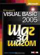Microsoft Visual Basic 2005 (+ CD-ROM), Майкл Хальворсон 