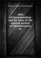 Acts of incorporation and by-laws of the marine society of Newburyport, in ., Marine Society of Newburyport 